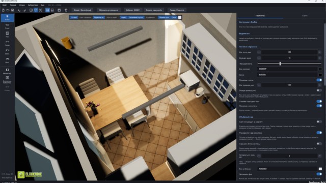 Снимок из редактора 3D Smart Home