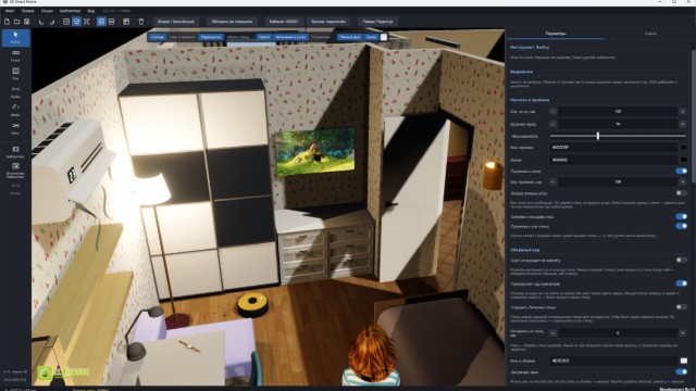 Снимок из редактора 3D Smart Home